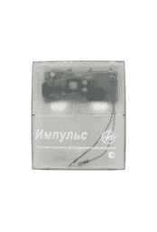 Импульс-2 блок питания 12В, потр. мощность 70Вт, номинал. ток 2,5А АКБ 7А/ч