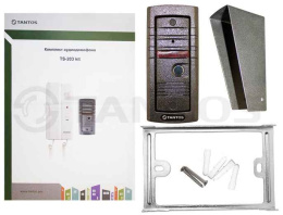 TS-203Kit Комплект аудиодомофона