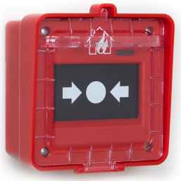 СН-ИПР Извещатель пожарный ручной радиоканальный