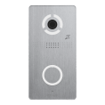 BAS-IP AV-04SDI SILVER - Вызывная панель индивидуальная.