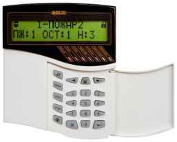 С-2000-М пульт контроля и управления с двухстрочным