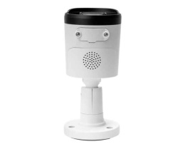REDLINE RL-IP14P-S.ALERTeco Уличная цилиндрическая  IP-камера 4 Мп