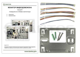 Amelie Slim (White) HD SE Монитор видеодомофона