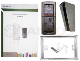 TS-203Kit Комплект аудиодомофона