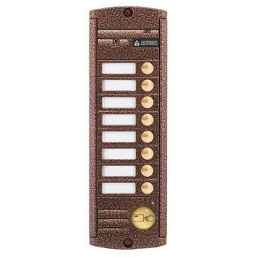 AVP-458 (PAL) Proxy медь накладная видеопанель; 4-х проводная на 8 абонентов; с ИКподветкой до 0,6м