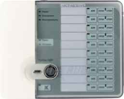 Рубеж-ПДУ-ПТ