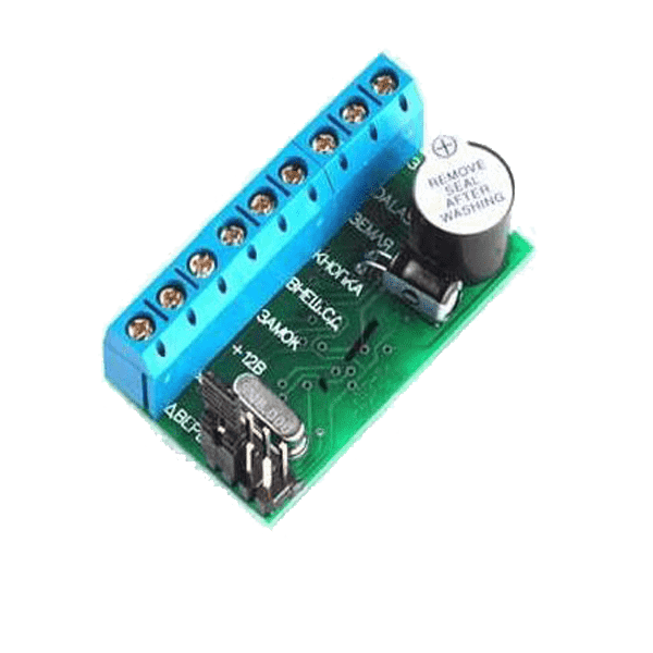 Z-5R, Контроллер Touch Memory