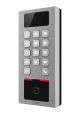 F-KD-2502SDKBW Терминал доступа