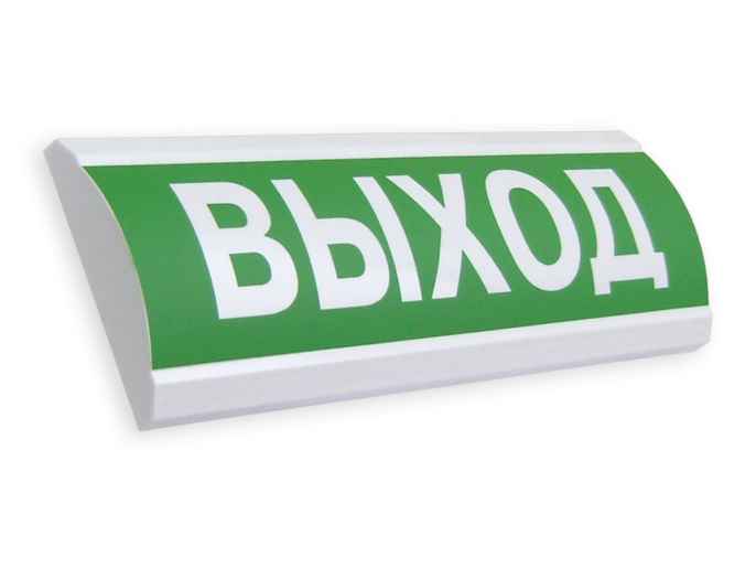 ЛЮКС-24 "Выход" 