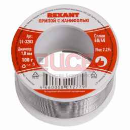 Припой с канифолью 100 г d=1.0 мм (Sn60 Pb40 Flux 2.2 %) REXANT 09-3203