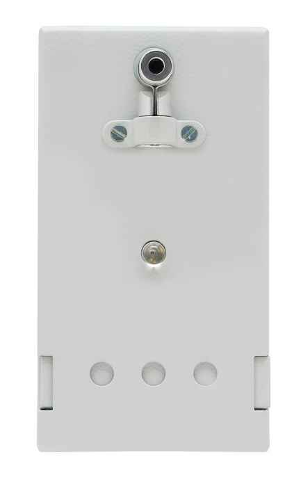 Пульсар 4-010С извещатель пожарный пламени