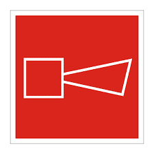 Наклейка звуковой оповещатель 100х100  F11 