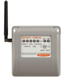 ВЕРСЕТ-GSM 02 Прибор охранный с GSM-коммуникатором; 2 SIM карты, 2 ШС