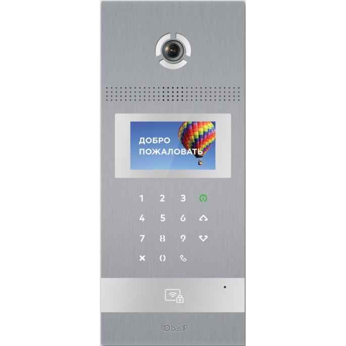 AA-12FB BLACK Вызывная видеопанель многоабонентская