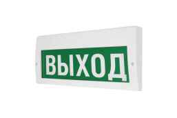 М-220 "Выход" 220В, 80 мА, 0С..-40 +50С