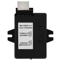 Блок сопряжения MC-VIZIT Координатный модуль сопряжения 