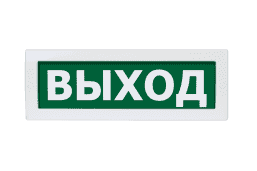 Топаз-220 ВЫХОД