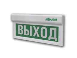 М-220-РИП "Человек влево стрелка вниз дверь" указатель выхода (левосторонний) Е10