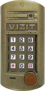 БВД-315R